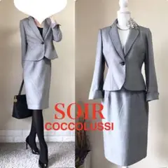 東京ソワール SOIR COCCOLUSSI スーツ グレー 11号 L