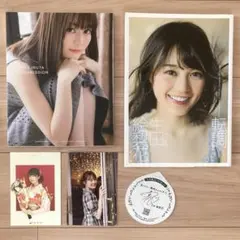 生田絵梨花写真集2冊セット 1st「転調」2nd「インターミッション」