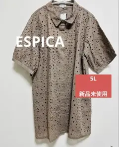 ESPICA エスピカ　チュニックワンピース　大きなサイズ　5L 新品未使用品