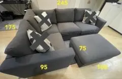 手渡し限定 ソファ IKEA 大型ソファ 4人掛け オットマン付き