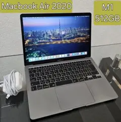 Apple MacBookAir 13-inch 2020 M1 512GB