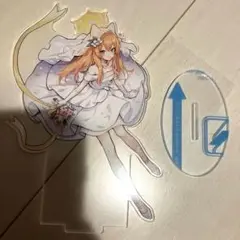 ブルーアーカイブ　伊落マリー　アクリルスタンド　ウエディング　フィルム付