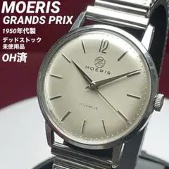 Item thumbnail for item 4aeffbfc-280c-4221-ba5c-f1d856cbf7f6