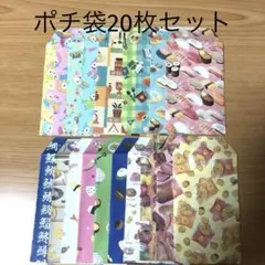 Item thumbnail for item 72a836a9-ce07-4720-b979-ce82bd8f78fd