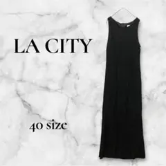 美品♡ 【LA CITY】 ノースリーブ ロングワンピース (40) ブラック
