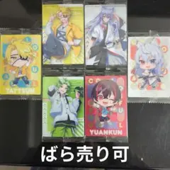 カラフルピーチ ウエハース2