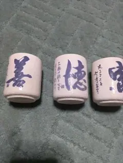 Item thumbnail for item 9c28695b-85ba-4213-8b44-1e177931c09b