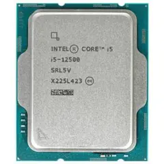Intel Core i5-12500 CPU