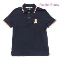 【Psycho Bunny】サイコバニー　ポロシャツ　0103