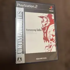 Best版 ロマンシング・サガ ミンストレルソング