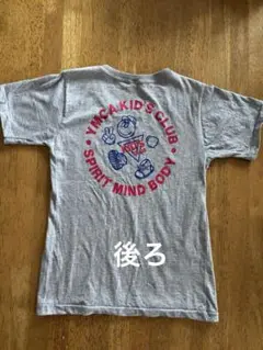 昭和レトロ　YMCA KID'S CLUB グレー 半袖Tシャツ　120