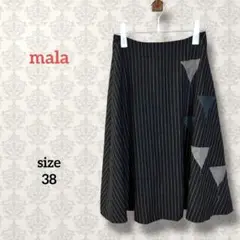 mala【38】ストライプフレアデザインスカート カジュアル ブラック系