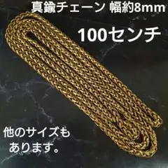 Item thumbnail for item e9bccbd5-60c5-4cac-9582-98553fad6507