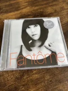 【宇多田ヒカル】Fantôme