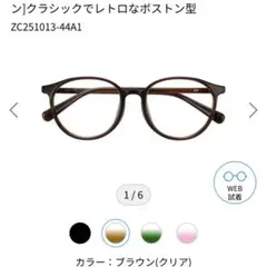 Item thumbnail for item d7a89cb4-fc80-47e6-bf52-c0c0530ed8a9