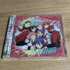 king of prism SePTENTRION CD