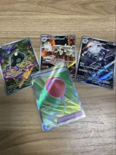 ふうせんsr ＋ar 3枚セット