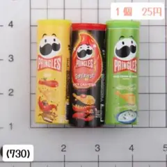 (730)プリングルス　ポテトチップス　パッケージ　3種類×２個