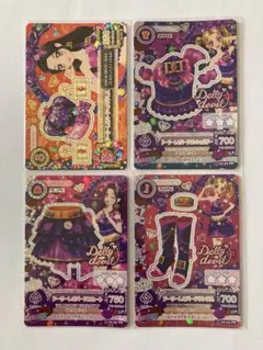 Item thumbnail for item 579b6267-14d3-4351-b446-f8ce9a8ba7d9