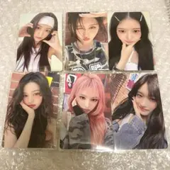 IVE Be Alright タワレコトレカ コンプリートセット