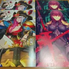FGO 最終再臨展画集　スカサハ、ドレイク、ヘクトール、ディルムッド 2枚セット