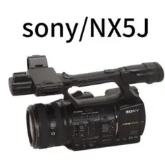 2025年最新】hxr-nx5jの人気アイテム - メルカリ