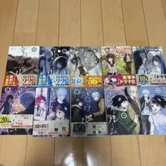 『幸色のワンルーム』はくり作 １〜10巻