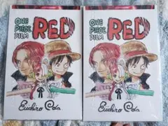 ONE PIECE FILM RED ポストカード 特典 限定品 レア 未開封