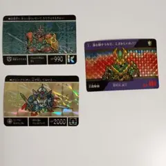 Item thumbnail for item 14945c4f-bf75-4536-95b6-03ecc33bcb96