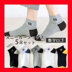 Item thumbnail for item 748f2371-f7e4-4b2f-9858-b00ea9f15c72