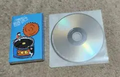 【特典付き】 ドラマーのデー カセットテープ