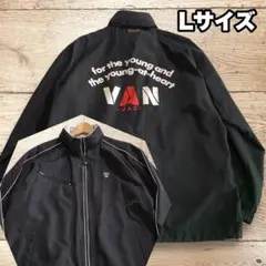 VAN JAC ナイロンジャケット アーチロゴ ライン袖 黒 Lサイズ ブルゾン