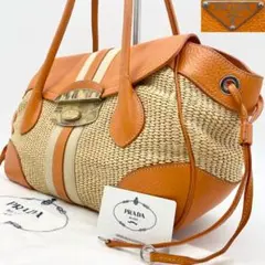 【極美品】プラダ 三角プレート パイソン 編み込み レザー かご ミニボストン