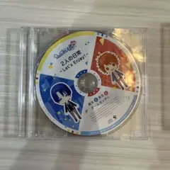 即購入⭕️ うたプリ ドラマCD 真斗と音也とゲームセンター