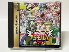 【PS】ひみつ戦隊メタモルVデラックス　ポスター　非売品 駿河屋 -<中古>ひみつ戦隊メタモルV デラックス
