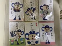 Item thumbnail for item 1a7d9c58-d385-45b9-b447-dfc3bebceb76