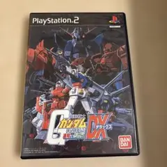 機動戦士ガンダムDX 連邦vsジオン