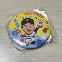 ジャイアンツ　岸田行倫　闘魂ガチャ　夏祭りver. 缶バッジ