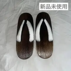 Item thumbnail for item 1475f4e2-7882-4bd9-9d09-d150b2a24c9d