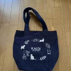 ネコの日バッグ