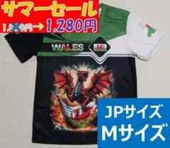 【新品】【未開封】ラグビー ウェールズ レッドドラゴンズ ドライTシャツ 半袖