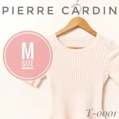 【美品✨】ピエールカルダン　Pierrecardin　トップス　ピンク　Mサイズ