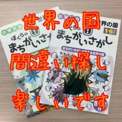 Item thumbnail for item 0ee62d04-642f-4d40-855f-e7e1009dceb0