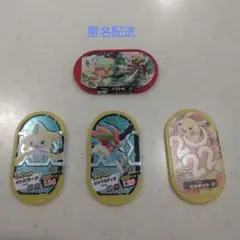 ポケモンメザスタ4枚セット!