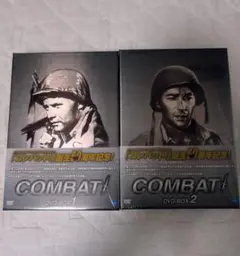 DVD BOX COMBAT! コンバット 全40巻 全巻セット COMBAT Amazon.com: Combat The Complete Series 40 DVD Set Seasons 1