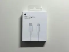 【新品】純正 USB-C - Lightning ケーブル(2m)②