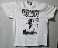 Item thumbnail for item 7f380137-3574-45fa-8722-dd477ba6cfd1