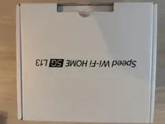 【新品未使用】Speed Wi-Fi HOME 5G L13