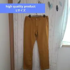 high quality product メンズLサイズ カラシ色 綿パン