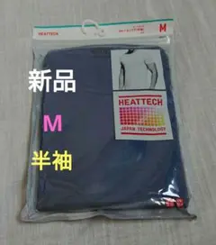 Item thumbnail for item f82c37b4-40c2-4015-8d8a-f716e3b5a6df